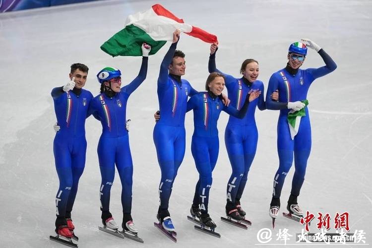 米兰冬奥会丨错失混合接力奖牌 中国短道队抬起头向前看 米兰冬奥会丨错失混合接力奖牌 中国短道队抬起头向前看