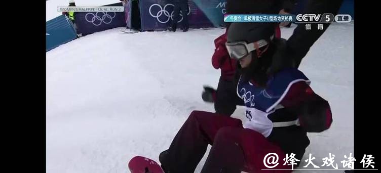 刘佳宇摔得好重,极限挑战背后的隐形伤痛 刘佳宇摔得好重,极限挑战背后的隐形伤痛