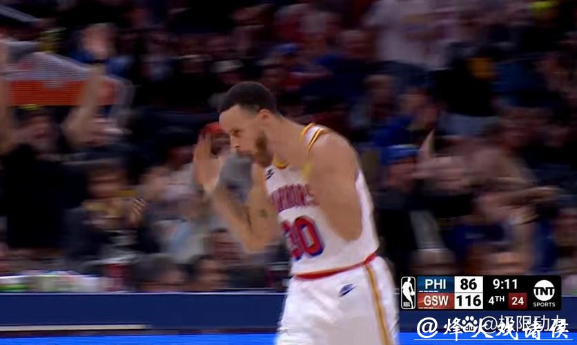 库里三分8中8轰30+10 勇士大胜76人回西部第九