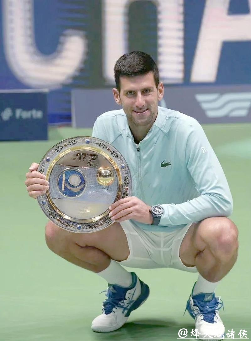 ATP雅典站:德约科维奇2-1逆转夺得生涯第101冠 ATP雅典站:德约科维奇2-1逆转夺得生涯第101冠