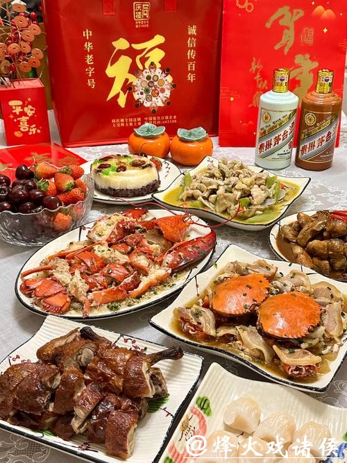 年夜饭，苏州红什盘PK无锡全家福，谁厉害？
