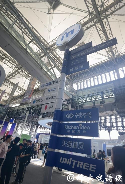 前滩开发14年,继续向国际社区迈进,今年已成浦东年味氛围“担当” 前滩开发14年,继续向国际社区迈进,今年已成浦东年味氛围“担当”