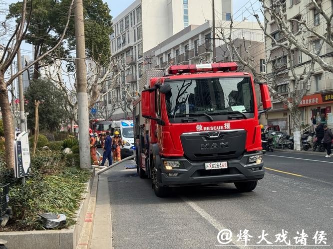 今天下午远洋新村小区非机动车停车区域起火 多辆非机动车烧毁无人员伤亡 今天下午远洋新村小区非机动车停车区域起火 多辆非机动车烧毁无人员伤亡