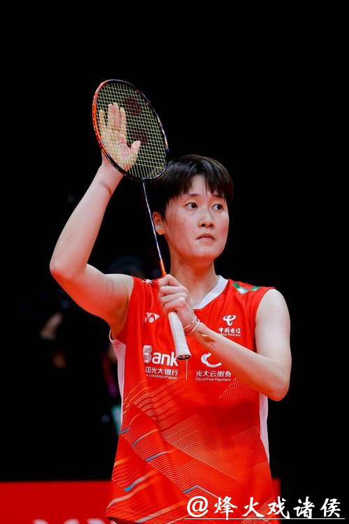 中国羽毛球大师赛:陈雨菲1-2不敌韩悦无缘半决赛 中国羽毛球大师赛:陈雨菲1-2不敌韩悦无缘半决赛