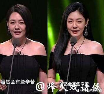 小S睡衣亮相节目录制现场宣布复工,暖心寄语祝福健康平安 小S睡衣亮相节目录制现场宣布复工,暖心寄语祝福健康平安