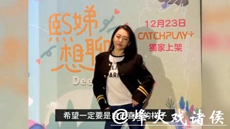 小S睡衣亮相节目录制现场宣布复工，暖心寄语祝福健康平安