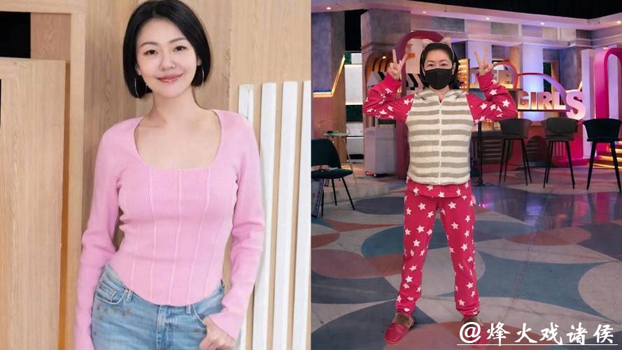 小S睡衣亮相节目录制现场宣布复工,暖心寄语祝福健康平安 小S睡衣亮相节目录制现场宣布复工,暖心寄语祝福健康平安